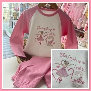 Personalised Girls When I wake up birthday Pyjamas Pjs 1 2 3 4 5 6 7 8 Ballerina - Picture 1 of 4