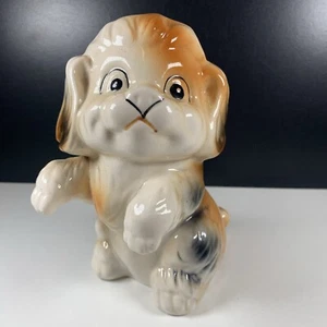 Only Fools And Horses Vintage Kitsch Puppy Dog Money Box Japan Figurine - Picture 1 of 7