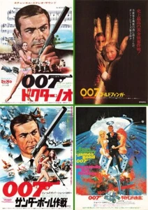 SEAN CONNERY 007 Juego de 4 Películas Japonesas Flyer B5 Chirashi Lote James Bond Años 60 - Imagen 1 de 13