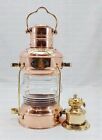 Vintage Replica Brass & Copper Oil Lamp Maritime Ship Lantern Anchor Boat Light