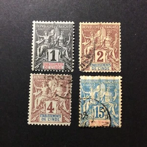 BroadviewStamps French India #1-3, #7 used. F-VF - Picture 1 of 2