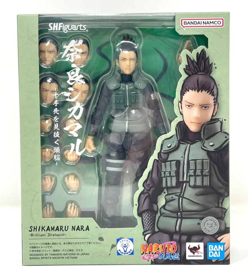 Bandai S.H. Figuarts Naruto Shikamaru Nara Brilliant Strategist USA In Stock
