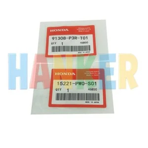 OIL PUMP STRAINER PICK UP GASKET & O-RING SET FOR HONDA ACURA B16A B18C Best - Picture 1 of 2