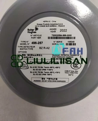 1pc Masoneilan 496-257 new Limit Switch - Image 1 of 4