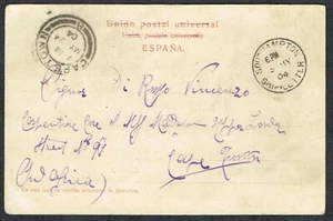 1904 SOUTHAMPTON SHIP LETTER Las Palmas-Cape Town Spain 5c Green on Front - Picture 1 of 2