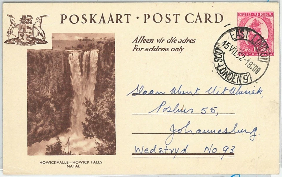 64670  - SOUTH AFRICA - POSTAL HISTORY: POSTAL STATIONERY CARD - WATERFALLS - Изображение 1 из 1