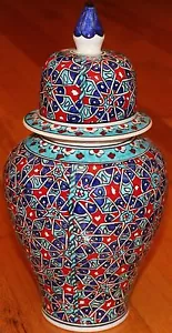 12 "x6" Turco Iznik Seljuk Patrón geométrico Jarra de cerámica Cartucho de urna - Imagen 1 de 6
