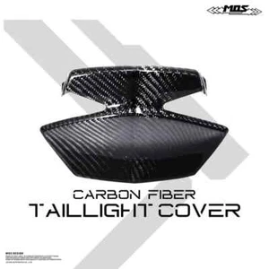 MOS Carbon Fiber Taillight Cover for SYM MMBCU 158 2022-2024 - Picture 1 of 4