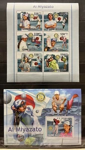 Ai Miyazata / Golf / Rotary /Japanese Flag / Sport - stamps - Timbres  MNH** Wi - Picture 1 of 1