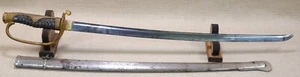 Imperial Japanese Army Company Grade Officer Type 19 Kyu Gunto Sword & Scabbard - Picture 1 of 24