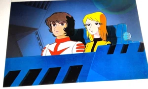 Classic Space Cruiser YAMATO Star Blazers YUKI & DEREK 0N BRIDGE ANIME Cel Print - Bild 1 von 2