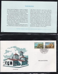 YUGOSLAVIA 1978 FIRST DAY OVERSIZED COVER EUROPA ARCHITECTURE + CARD + CACHET - Picture 1 of 1