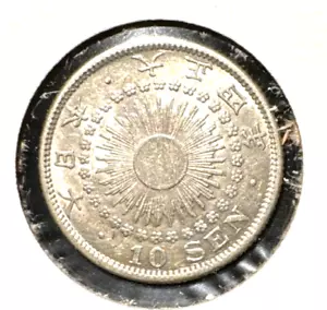 Giappone Taisho anno 4 (1915) 10 sen Y-36.2 Unc - Foto 1 di 2