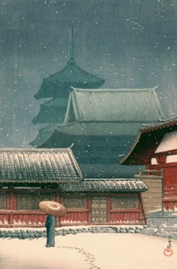 Japanese Art Print Repro Shin Hanga "The Temple Tennoji, Osaka" KAWASE HASUI - Picture 1 of 2
