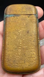 Antique 1897 Brass Etched Match Safe Case Asian Symbol Design - Picture 1 of 9