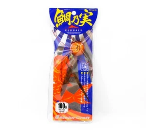 Major Craft Tai Rubber Tainomi 100 grams TM-100 07 (0472) - Picture 1 of 6