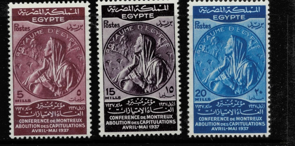EGIPTO. 1937. SG259-261 (SCOTT 217-219). MONTADO COMO NUEVO. Foto 1 de 1