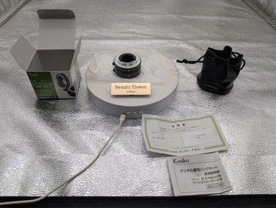 New KENKO DG Extension Tube Set 10mm & 16mm for Micro Four Thirds Macro Photo - Image 1 of 4