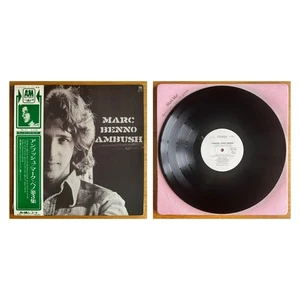 MARC BENNO Ambush JAPAN WHITE LABEL PROMO LP W/OBI EX/EX/VG+ 1972 A&M AML 153 - Picture 1 of 10