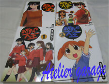 USED Azumanga Daioh Vol.1-4 Set Japanese Manga Kiyohiko Azuma