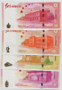 China 2022 Red Army's Finance Development History Commemorative Note 4 PCS UNC - Picture 1 of 7