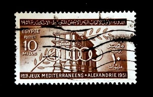 Egypt iStamp 1951 / Sports in Alexandria / Used - Picture 1 of 1