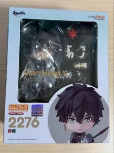 Nendoroid Honkai Star Rail Dan Heng 2276 Good Smile Company Figure - Picture 1 of 11