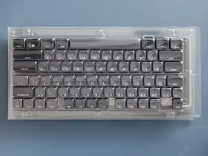 XVX Key Caps - Picture 1 of 6