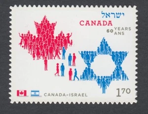 DIE CUT to shape = CANADA - ISRAEL FRIENDSHIP = Canada 2010 2379i MNH - Picture 1 of 1