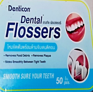 Denticon Dental Floss with Dentikon Handles 50 pcs * 2 Remove Food Debris Plaque - Picture 1 of 12