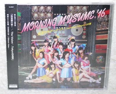 Morning Musume Awa Saturday Night The Vision Tokyo toiu Katasumi Taiwan CD+DVD Foto 1 de 3