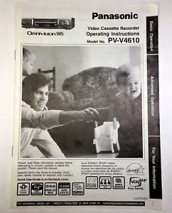 Grabadora de casete de video VHS PANASONIC Omnivision manual del propietario PV-V4610 - Imagen 1 de 4