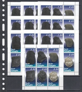 Mineralien 1998 Kalmückien Russland postfrisch 6 v M/s № 4 Perf x 10 Großhandel Posten - Bild 1 von 1