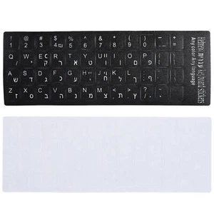 Hebrew Keyboard Sticker Waterproof Black For Notebook Desktop Laptop Computer - Picture 1 of 12