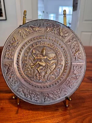 Vintage - Indian Brass Wall Plate Dancing Shiva Nataraja Hindu God Of Dance - Image 1 of 4