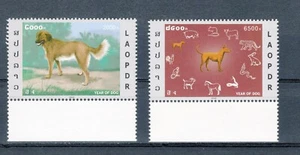 LAOS 2006 Chinese New Year - Year of the Dog M3332 - Picture 1 of 1