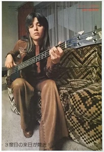 Suzi Quatro Robin Trower 1976 CLIPPING JAPAN RIVISTA ML 6J - Foto 1 di 2