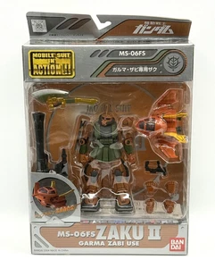 MSIA " MS-06FS ZAKU Ⅱ Garma Zabi Use ver. & Dopp " Action Figure Bandai MIA - Picture 1 of 8