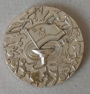 Medalla de la Comisión de Cultura Física y Deporte dependiente del Consejo de... - Imagen 1 de 2