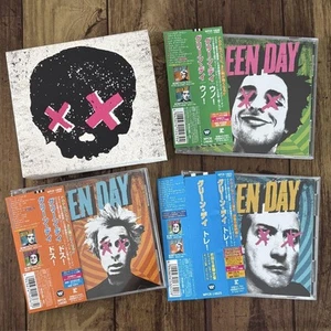 Green Day Uno Dos Training Trilogy Box Set - Picture 1 of 7