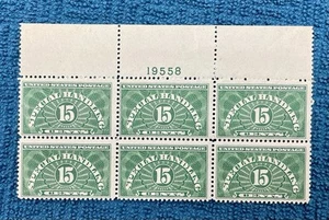 Scott #QE2, 15c 1925 Special Handling top position plate block, F/VF MNH - Bild 1 von 2