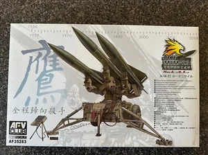 AFV Club 1/35 AF35283 MIM-23 SAM Missile Launcher - Picture 1 of 4