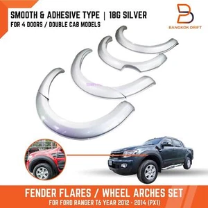 18G SILVER FENDER FLARES ARCH FIT FORD RANGER T6 PX1 XLT XL XLS WILDTRAK 12-15 - Picture 1 of 10