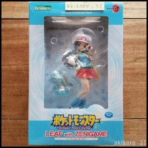 KOTOBUKIYA ARTFX J Pokemon Leaf with Squirtle 1/8 PVC Pokemon Figur - Bild 1 von 3
