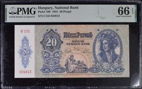 Hungary 20 Pengo 1941 P 109 Gem UNC PMG 66 EPQ Cover