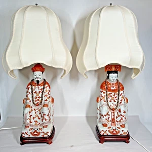 Vintage Pair Chinoiserie Emperor & Empress Table Lamps 33” Tall - Picture 1 of 19