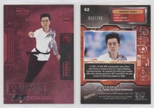 2021 Skybox Metal Universe Champions PMG Red /150 Vincent Zhou #62