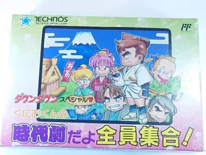 # DOWNTOWN JIDAIGEKI DAYO Famicom Nintendo FC NES NTSC-J Importación completa de Japón - Imagen 1 de 18