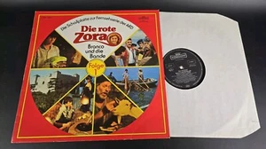LP Intercord Hörspiel - Die rote Zora Folge 1 - ZDF Kult - 1980er - Bild 1 von 1