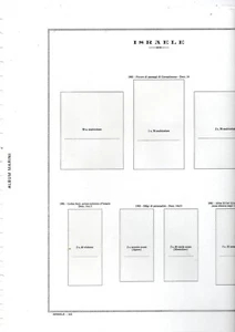 FOGLI MARINI ISRAELE  dal 1981 al 1990 COMPRESO 22 ANELLI USATI - Foto 1 di 1